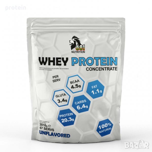 НОВО! №1 Протеини → 681 NUTRITION Whey Proteins 2010 g, снимка 1