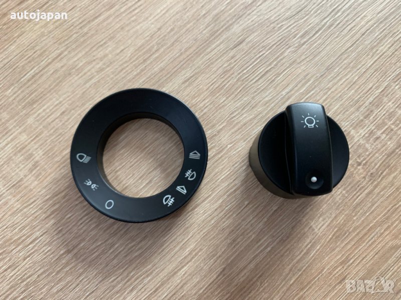 Копче за фарове на AUDI A4 S4 B6 QUATTRO 2000-2007, снимка 1