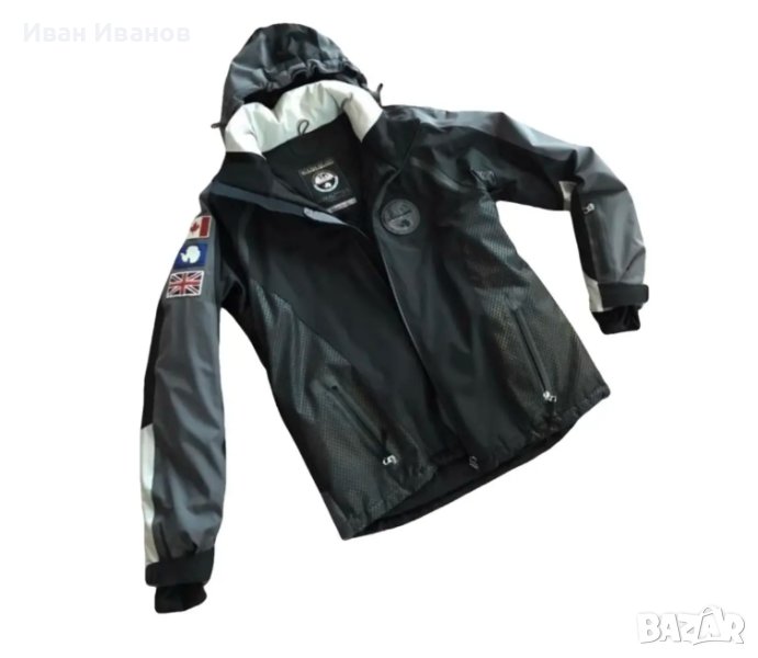  ски яке  Napapijri  размер М-Л, снимка 1