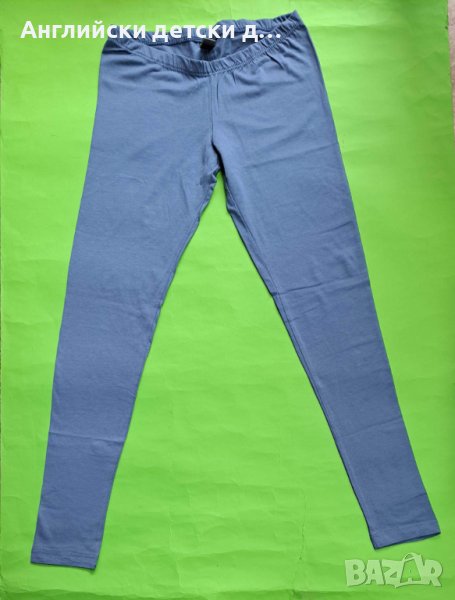 Английски детски клин-ZARA , снимка 1