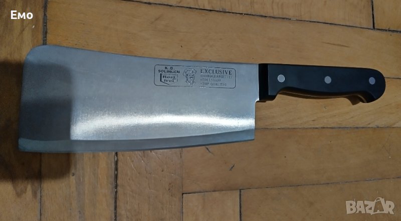 Сатърче Solingen, снимка 1