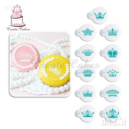 11 вида Корона Корони шаблон шаблони стенсил за торта бисквитки украса декор и др, снимка 1