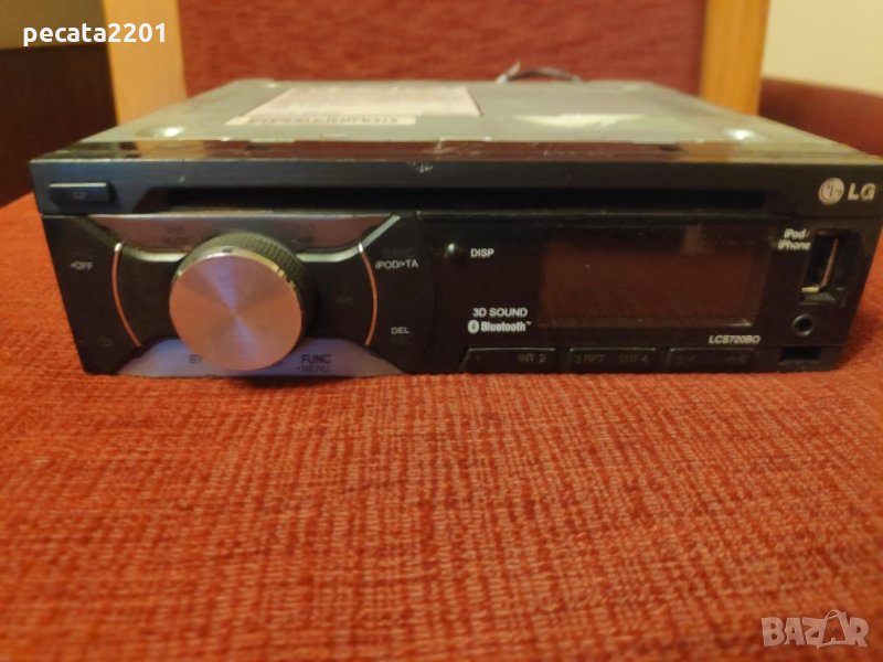 Продавам - Lg LCS720BQ за ремонт или части, снимка 1