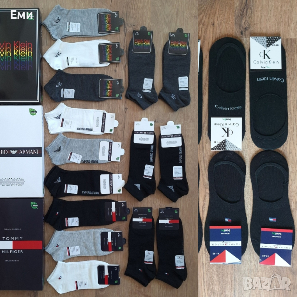 Мъжки бамбукови спортни чорапи тип терлик за маратонка, кецове, обувки, снимка 1