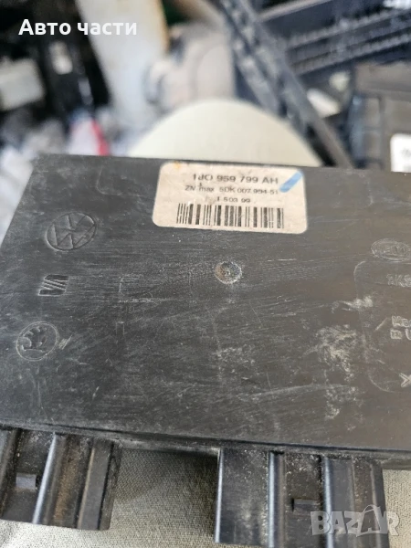 Комфорт Модул Vw Bora, Golf 4 Комби / 1J0959799AH, снимка 1