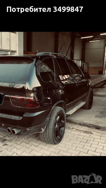 Джанти 20 цола , ITALIA ! , снимка 1