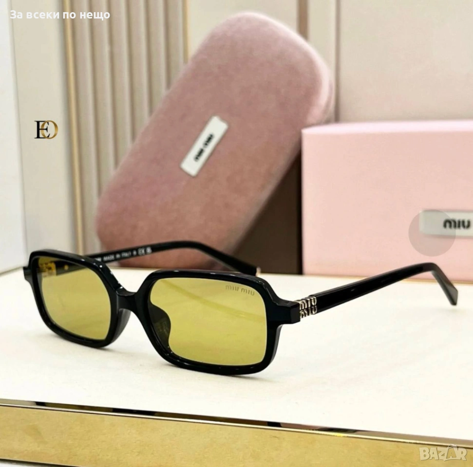 Miu Miu Слънчеви Очила С UV400 Защита - Налични Различни Цветове Код SK638, снимка 1