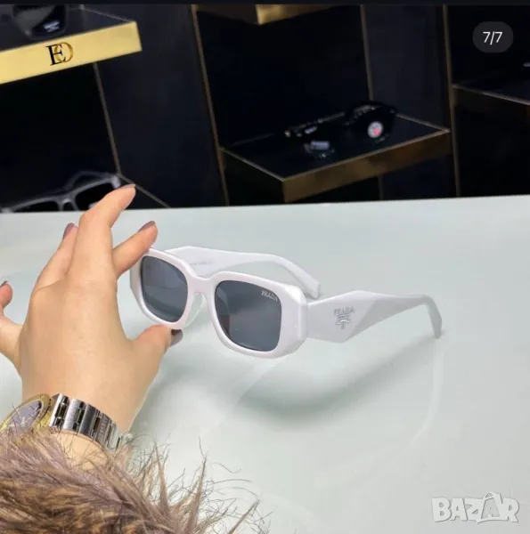 очила с калъф PRADA MILANO, снимка 1