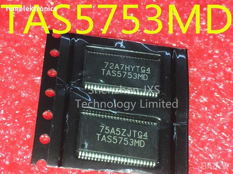 TAS5753MD, снимка 1