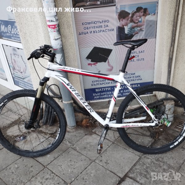 26 цола алуминиев велосипед колело размер 50 всичко Shimano slx, снимка 1