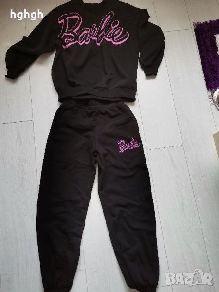 Ватиран дамски комплект , снимка 1