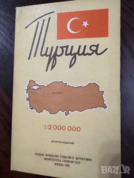 Турция карта, снимка 1