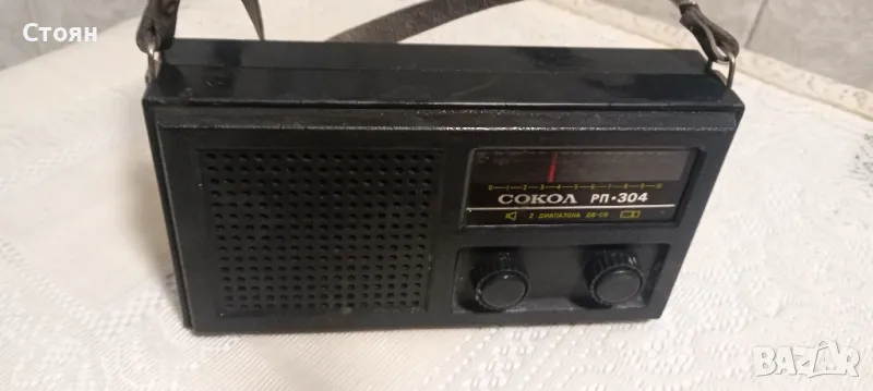радио Сокол 304, снимка 1