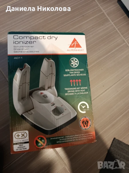 Изсушител за обувки ALPENHEAT CompactDry Ionizer, снимка 1