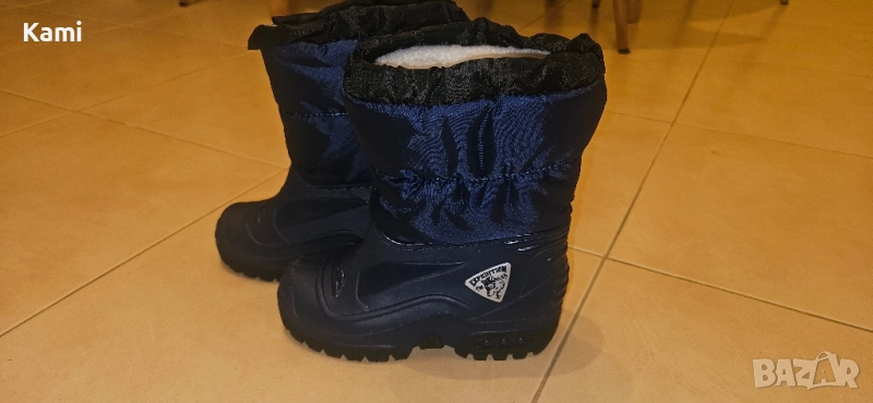 Тъмно сини апрески, номер 28, снимка 1