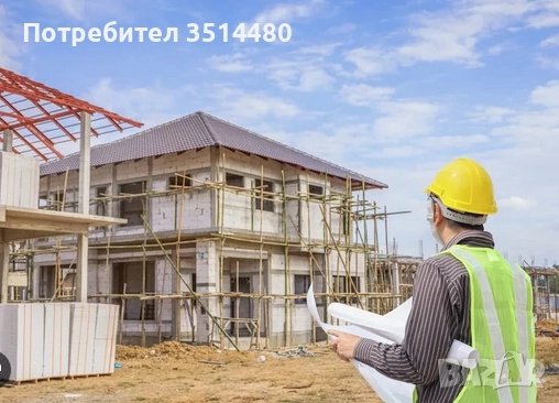 Строителни работници за груб строеж, снимка 1