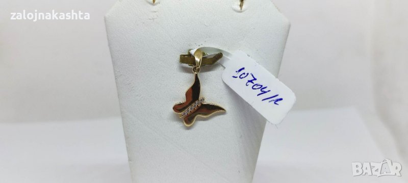 Нова Златна висулка пеперуда -0,80гр/14кр, снимка 1