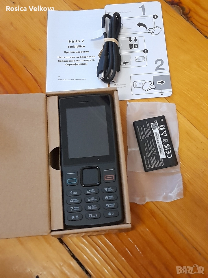 Телефон HINTO 2 , снимка 1