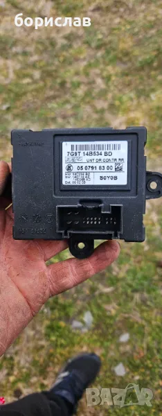 Комфорт модул задна врата за ford s max , снимка 1