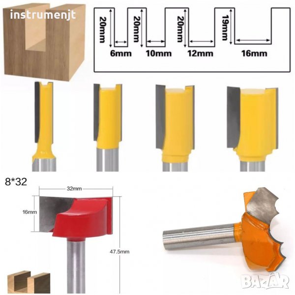 Фрезери с 8 мм опашка, снимка 1