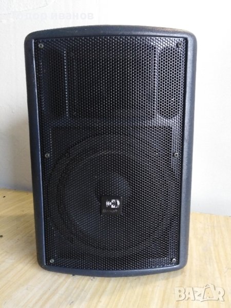 Montarbo-8 инча, 1 брой, снимка 1