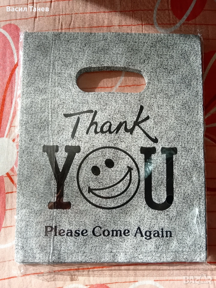 найлонови чанти 20/25 см 100 бр 6.50 лв, снимка 1