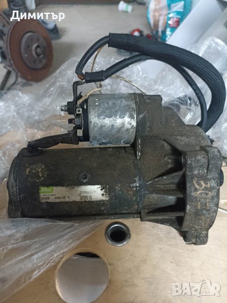 Стартер Valeo D7R27 за Peugeot, Citroen, Fiat и Lancia, снимка 1