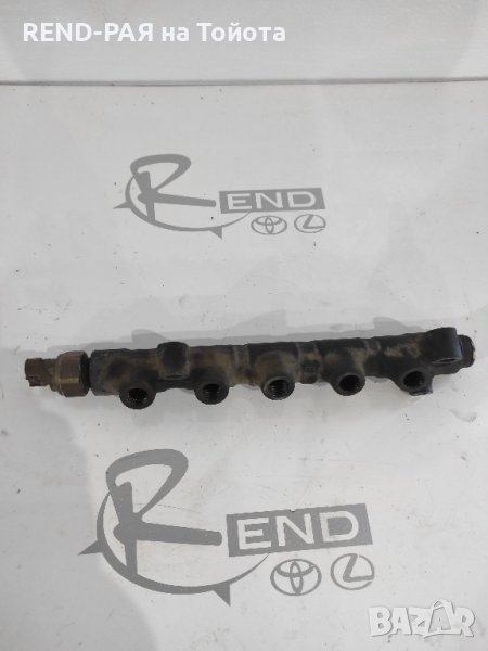 Горивна рейка с датчик за налягане Corolla Verso 2001-2003 1CD 89458_12020, снимка 1