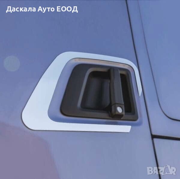 Декорация около дръжка на врата за Скания Scania S R 2017г.+, снимка 1