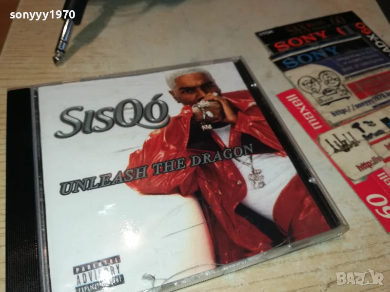 заявен-SISQO CD 2705251849, снимка 1