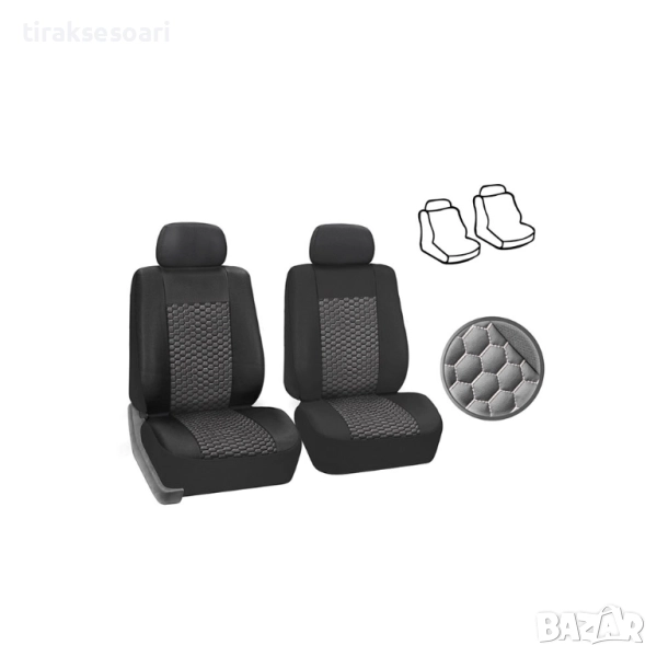 Тапицерия за бус 1+1 – текстилна, комплект за две предни седалки, снимка 1