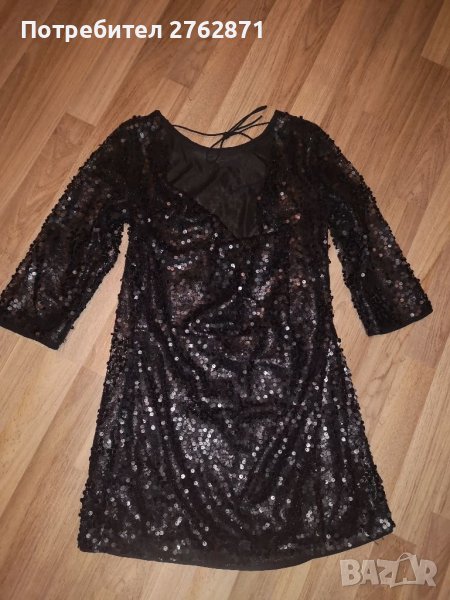 Официални намалям на 12лв , снимка 1