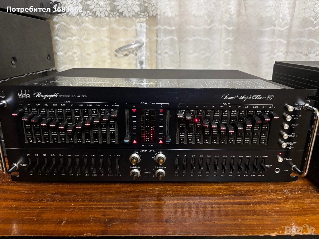 ADC Sound Shaper Tree Paragraphic Stereo Equaliser , снимка 1