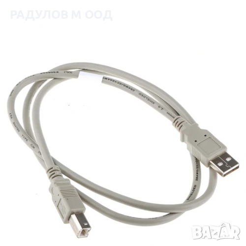 Кабел за принтер USB (AM/BM) 1.5 m / 127, снимка 1