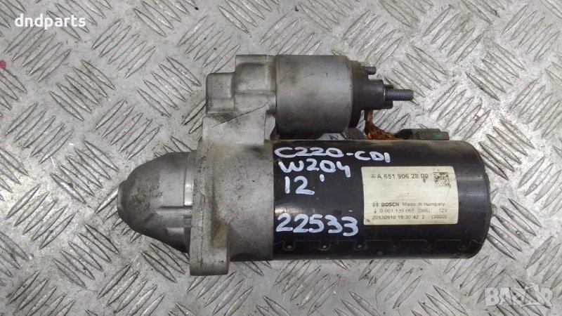 Стартер Mercedes C220 CDI W204 2012г., снимка 1