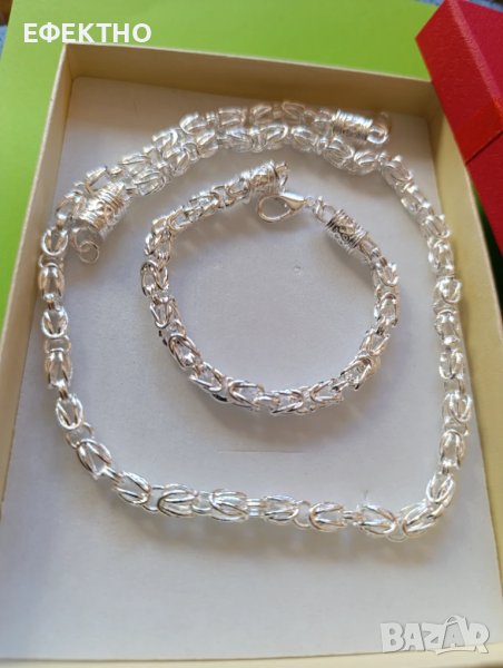 Чисто нов, масивен и дълъг сребърен ланец и гривна.С кутия., снимка 1