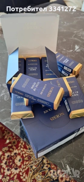 Шоколади, снимка 1