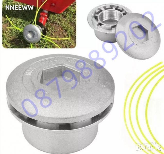  Алуминиева кордова глава-ШПУЛА за моторна КОСА-ТРИМЕР, снимка 1