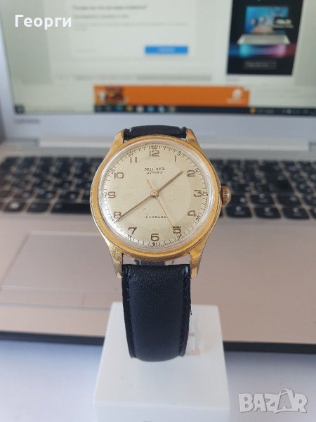 Мъжки часовник Mildia , снимка 1