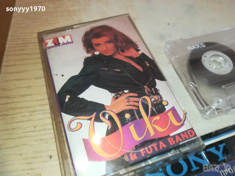 VIKI-TAPE 2310241636, снимка 1