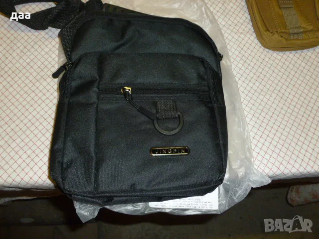 продавам класически здрави чанти, снимка 1