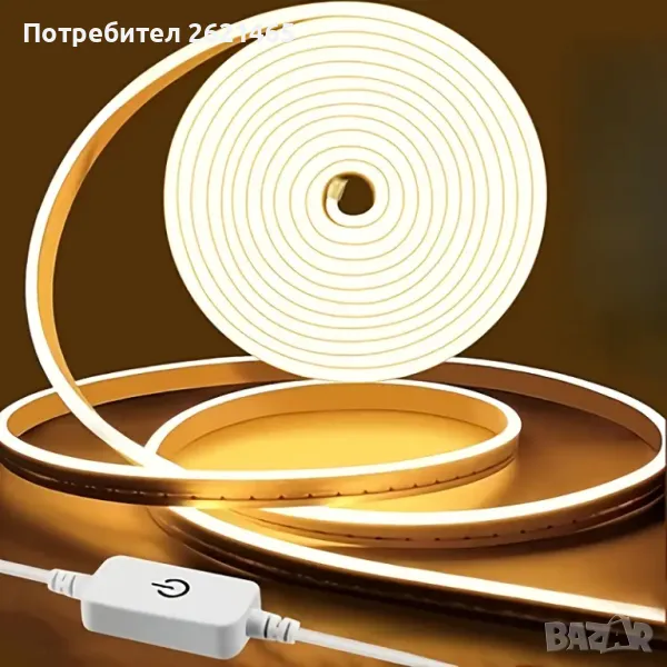 Неонова LED лента 1, 3 или 5 метра, димируема светодиодна лента, топла бяла, водоустойчива, снимка 1
