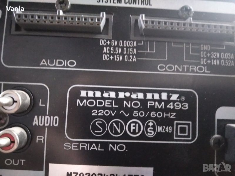 Усилвател Marantz, снимка 1