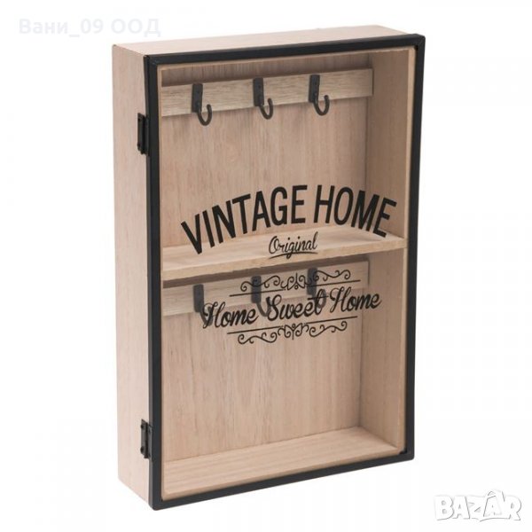 Кутия за ключове "Vintage home", снимка 1