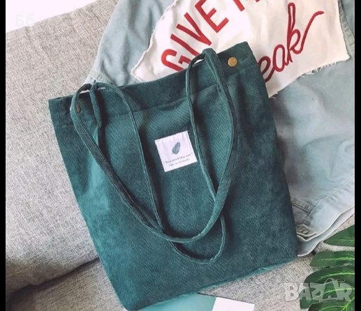 Дамски  чанти  в три цвята, снимка 1