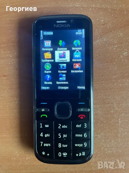 Nokia C5, снимка 1