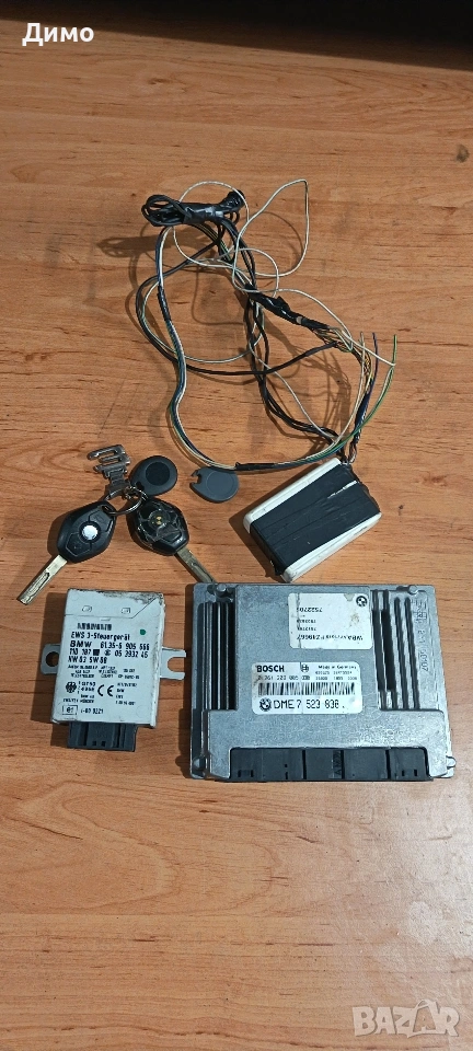 компютър двигател ews ключ имобилайзер бмв Е46 318 143кс bmw e46 318i 143ks , снимка 1