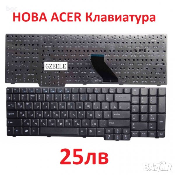 НОВА Клавиатура лаптоп Acer Aspire Extensa Travelmate eMachines KB.INT00.105 NSK-AFE2M 9J.N8782.U1D, снимка 1