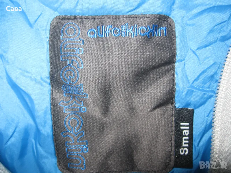Зимно яке ALIFE&KICKIN  мъжко,С-М, снимка 1
