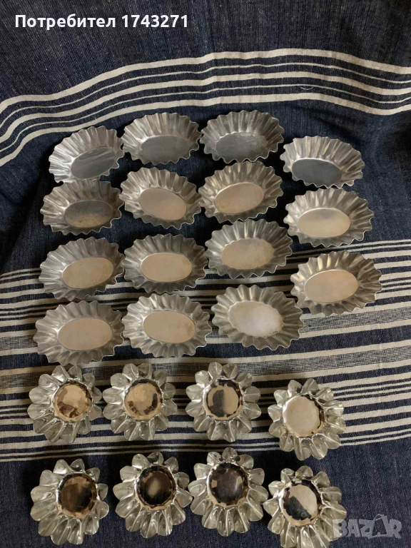 Формички за сладки / кошнички/, снимка 1